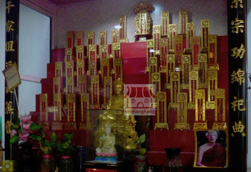 槟城大山脚慈云阁海东妈Penang Bukit Mertajam Choo Hoon Kok Hai Tan Ma ShenZu